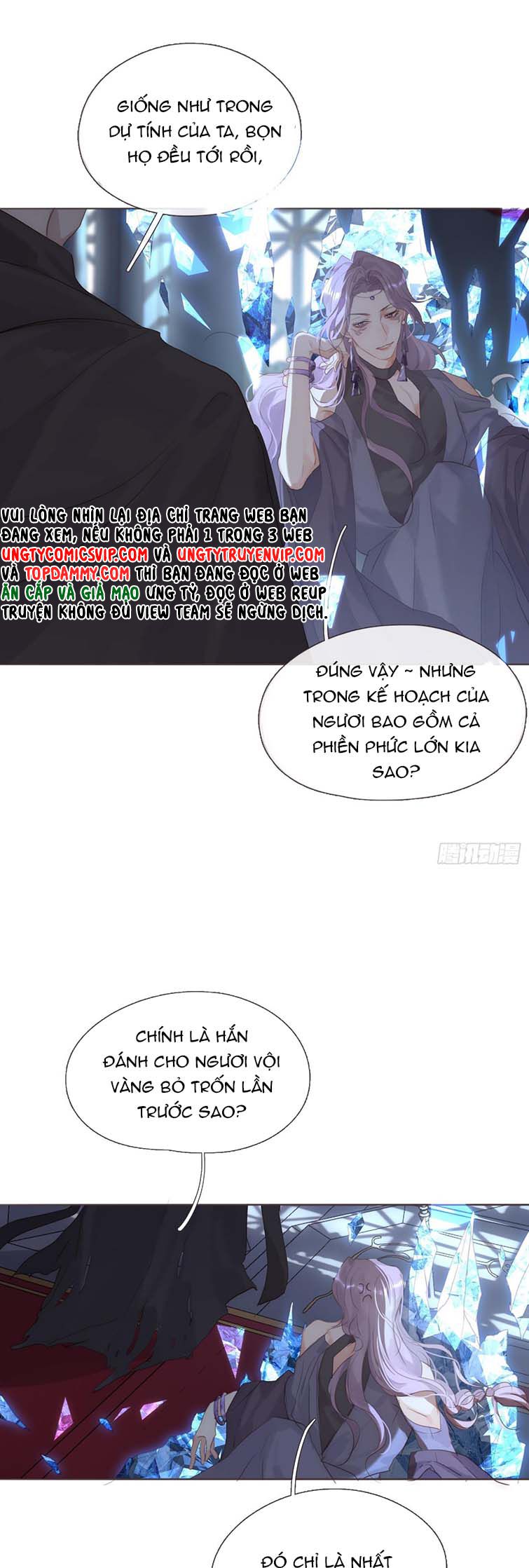 Thỉnh Cùng Ta Đồng Miên Chap 113 - Trang 3
