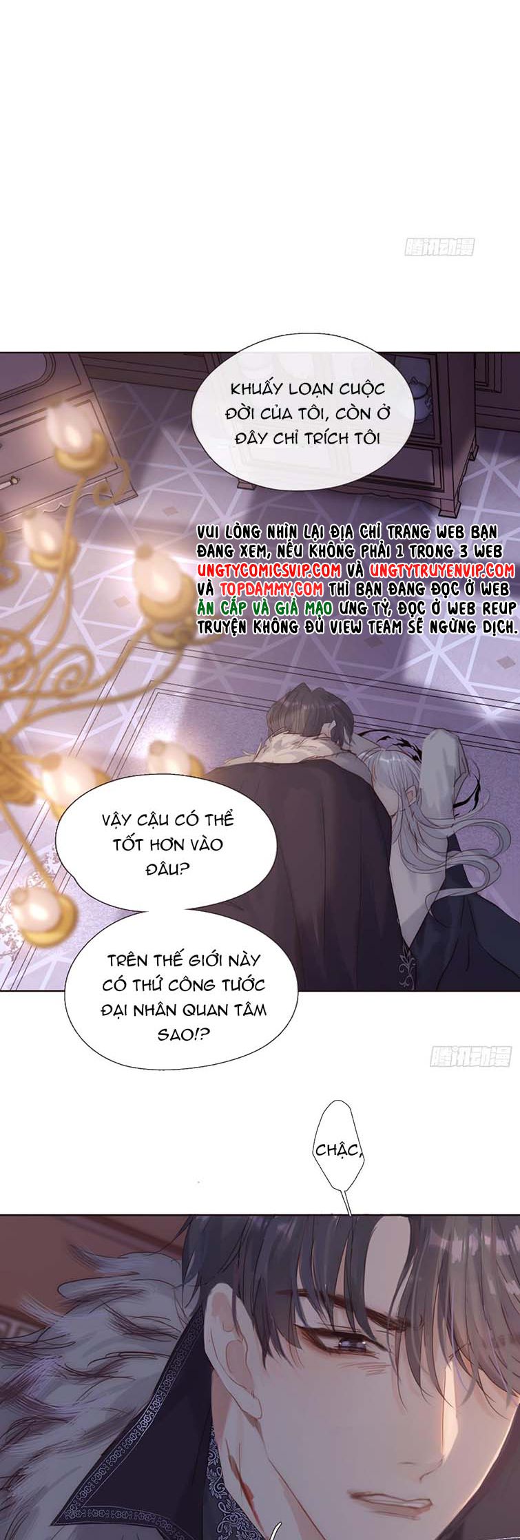 Thỉnh Cùng Ta Đồng Miên Chap 113 - Trang 3