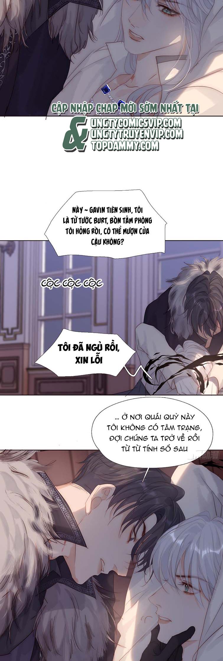 Thỉnh Cùng Ta Đồng Miên Chap 113 - Trang 3