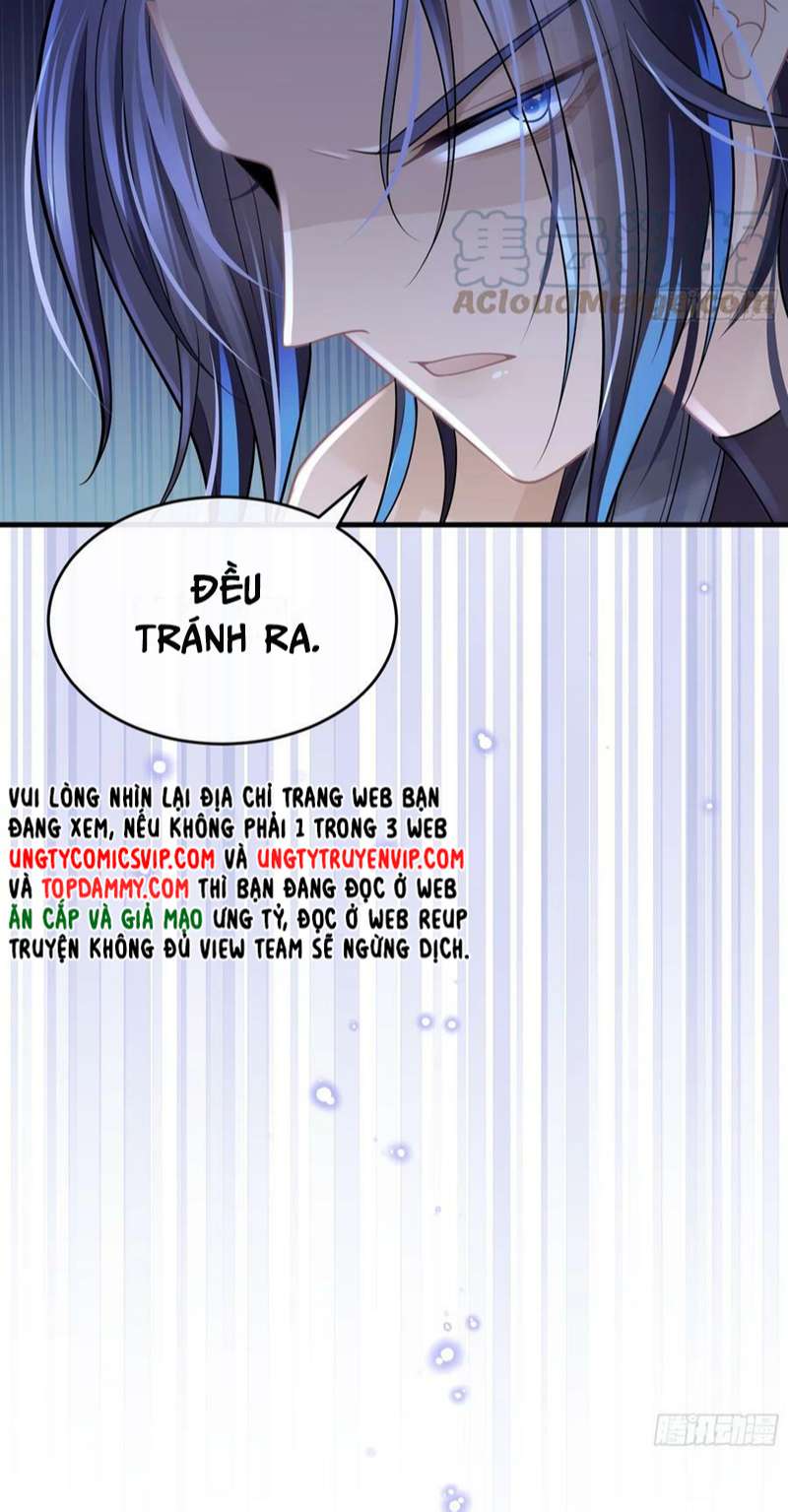Tôi Nghi Ngờ Hệ Thống Thích Tôi Chapter 69 - Trang 3