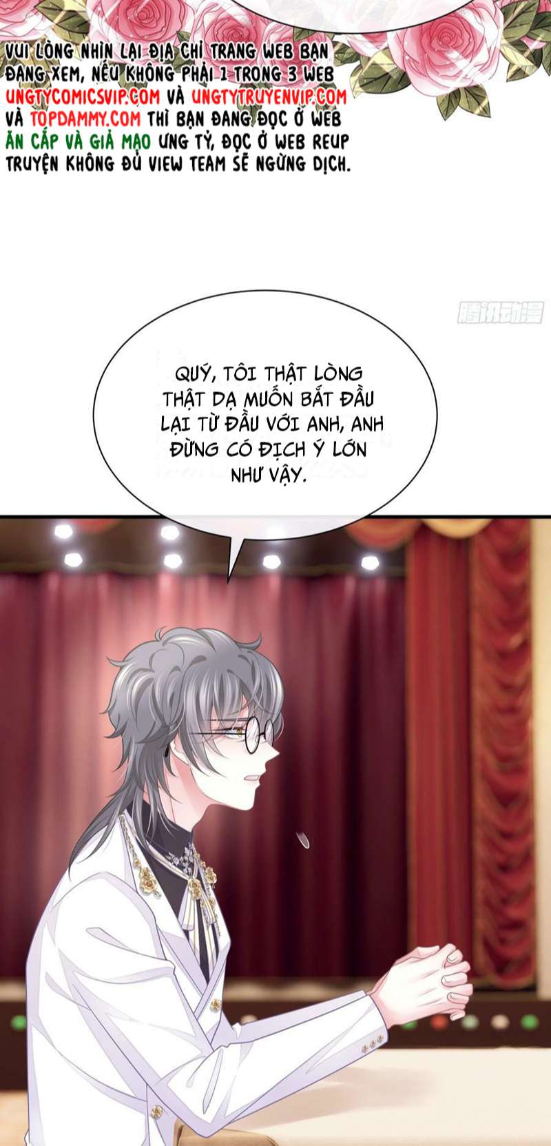 Tôi Nghi Ngờ Hệ Thống Thích Tôi Chapter 69 - Trang 3