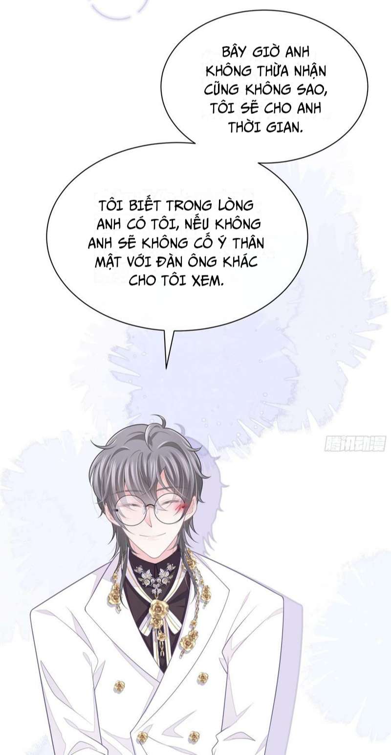 Tôi Nghi Ngờ Hệ Thống Thích Tôi Chapter 69 - Trang 3