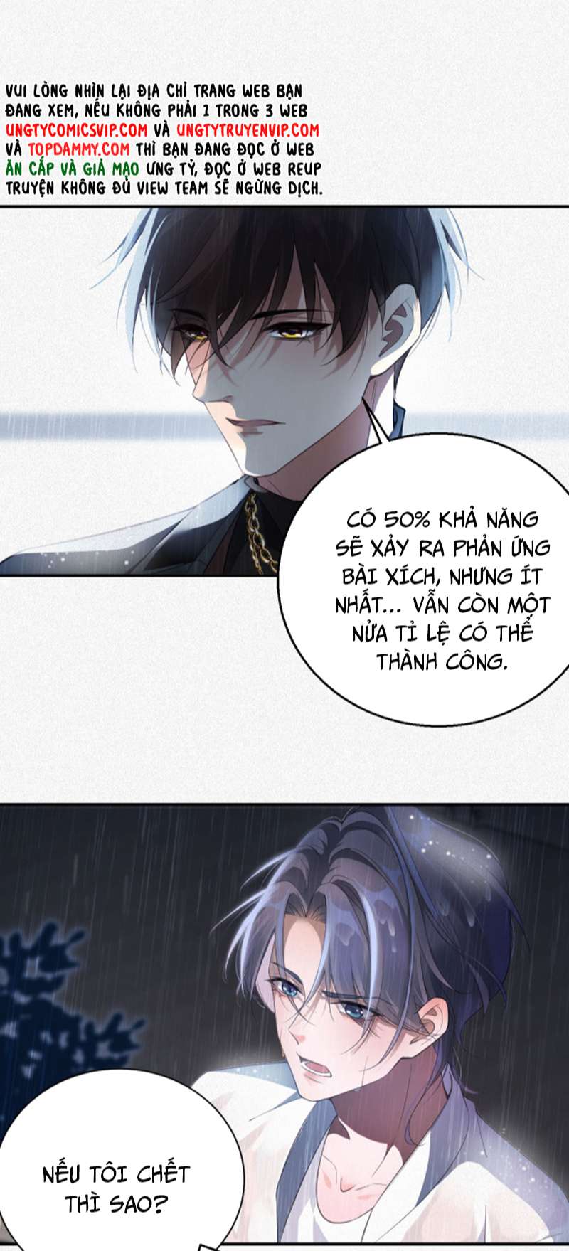 Chồng Trước Lại Muốn Phục Hôn Rồi Chapter 1 - Trang 3