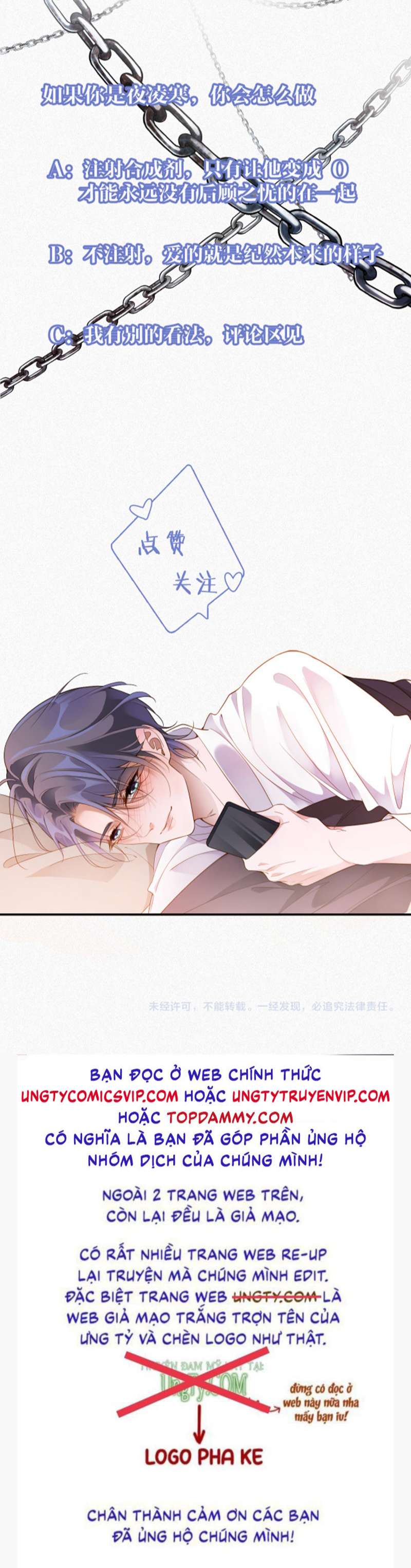Chồng Trước Lại Muốn Phục Hôn Rồi Chapter 1 - Trang 3