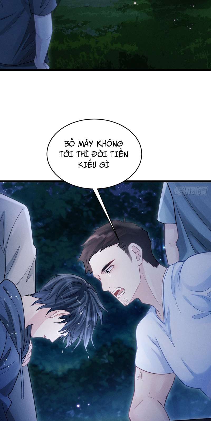 Tôi Hoài Nghi Ảnh Đế Đang Theo Đuổi Tôi Chapter 82 - Trang 4