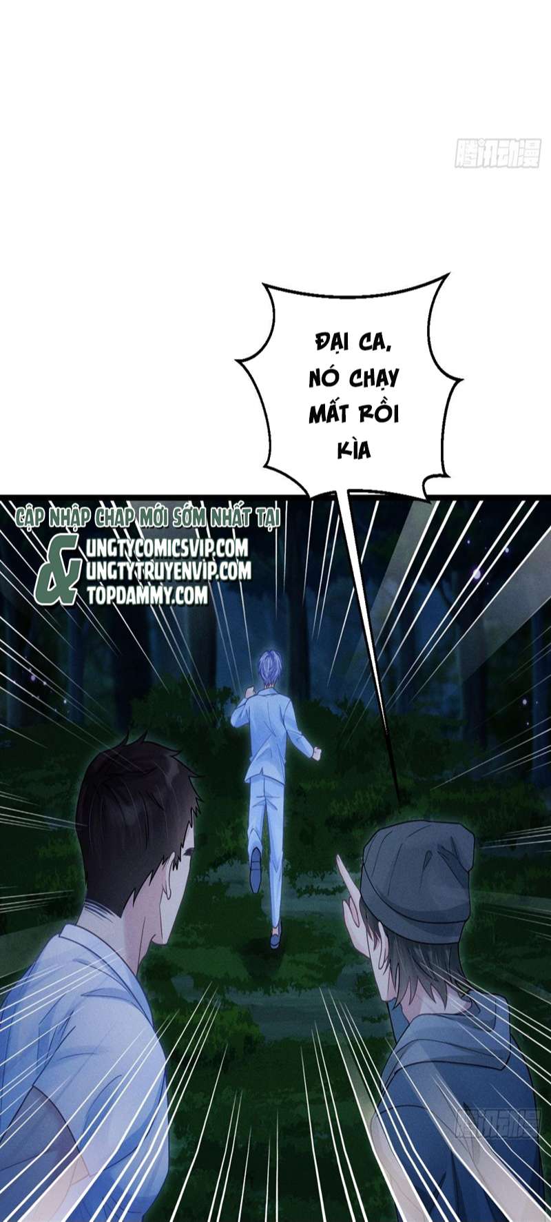 Tôi Hoài Nghi Ảnh Đế Đang Theo Đuổi Tôi Chapter 82 - Trang 4