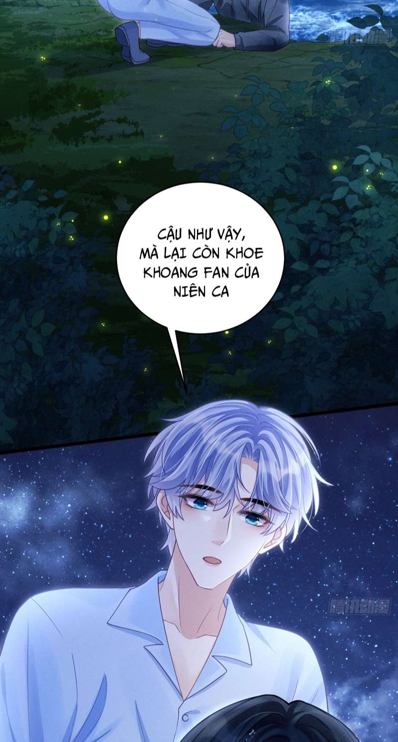 Tôi Hoài Nghi Ảnh Đế Đang Theo Đuổi Tôi Chapter 82 - Trang 4