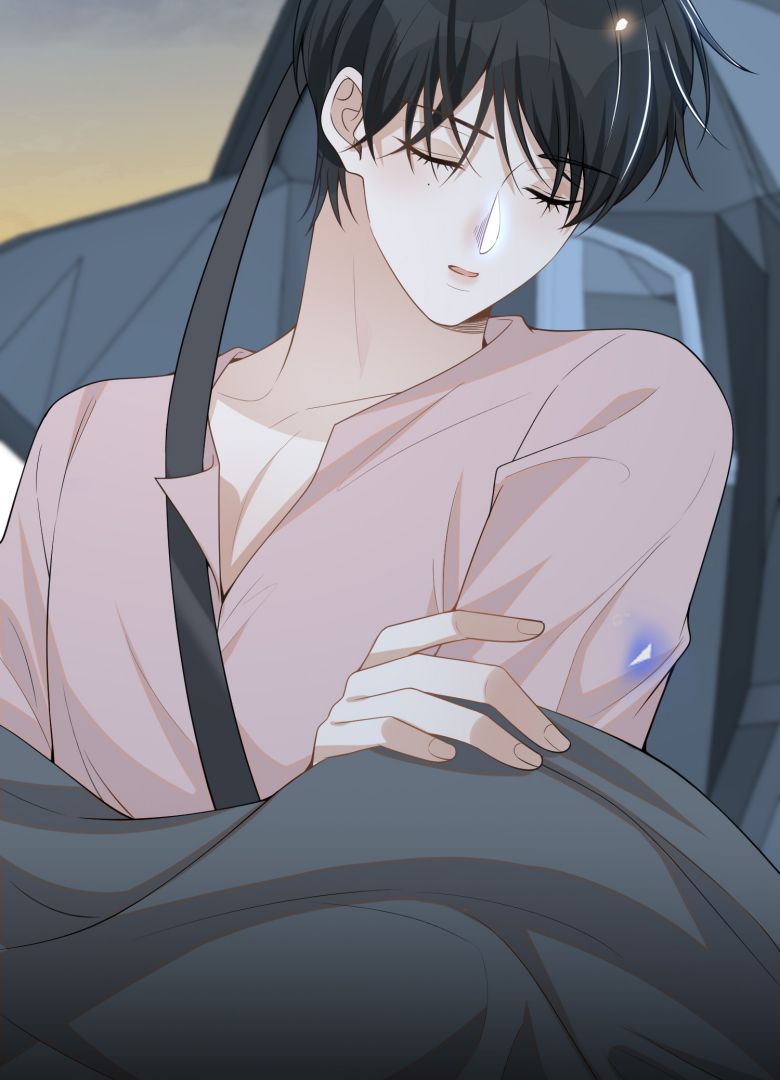 Lai Sinh Bất Kiến Chapter 84 - Next Chapter 85