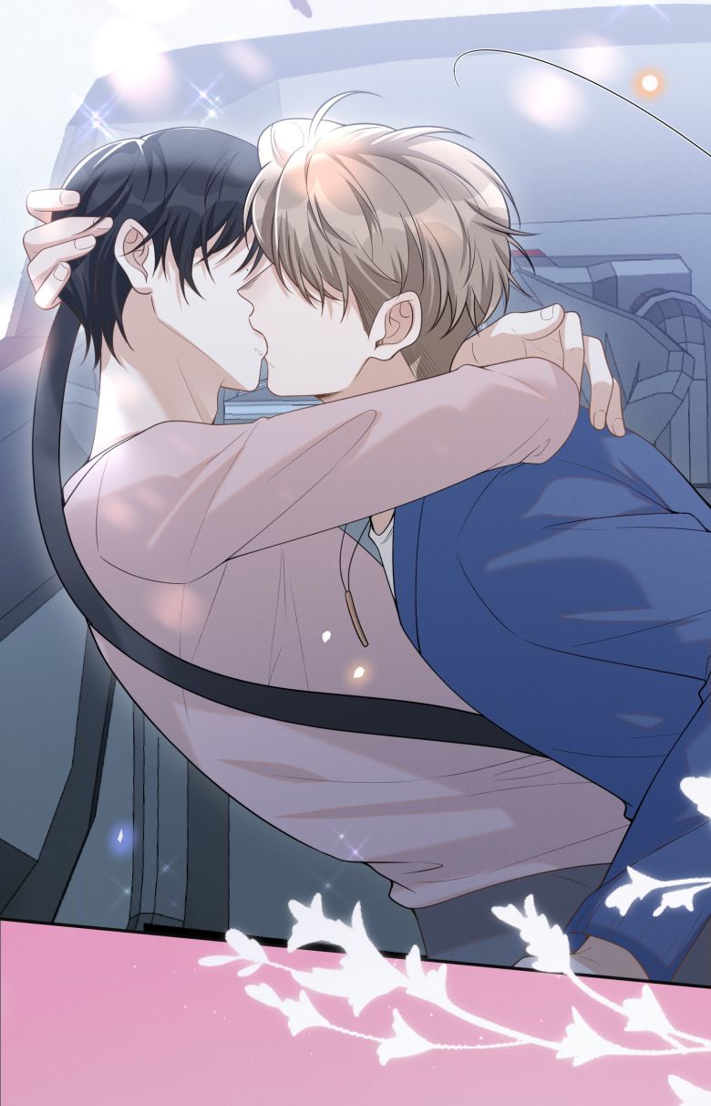 Lai Sinh Bất Kiến Chapter 84 - Next Chapter 85