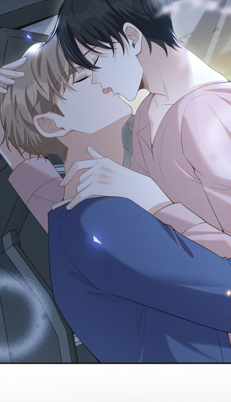 Lai Sinh Bất Kiến Chapter 84 - Next Chapter 85