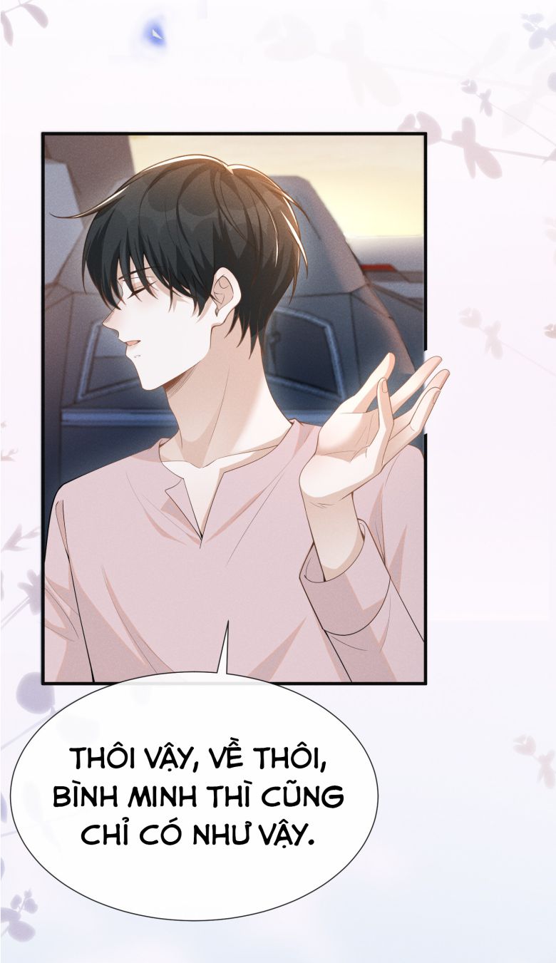 Lai Sinh Bất Kiến Chapter 84 - Next Chapter 85