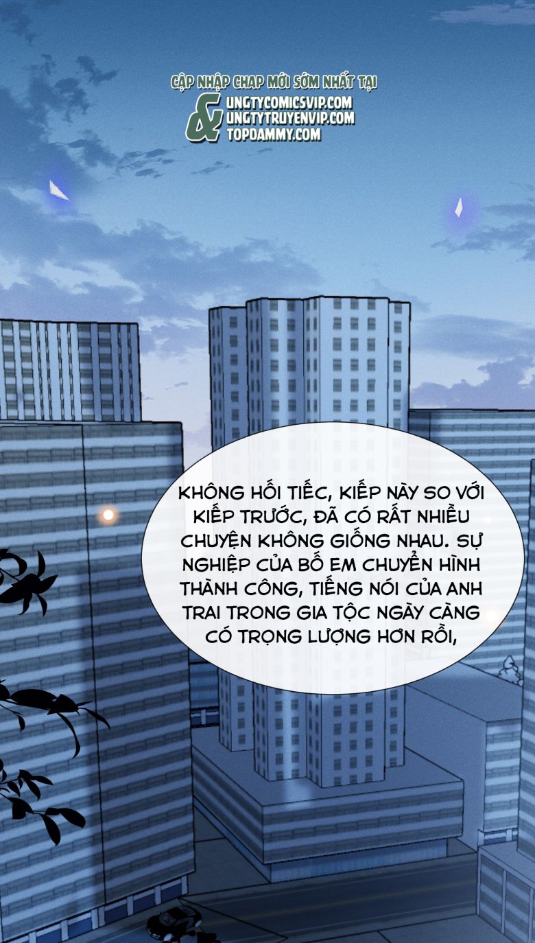 Lai Sinh Bất Kiến Chapter 84 - Next Chapter 85