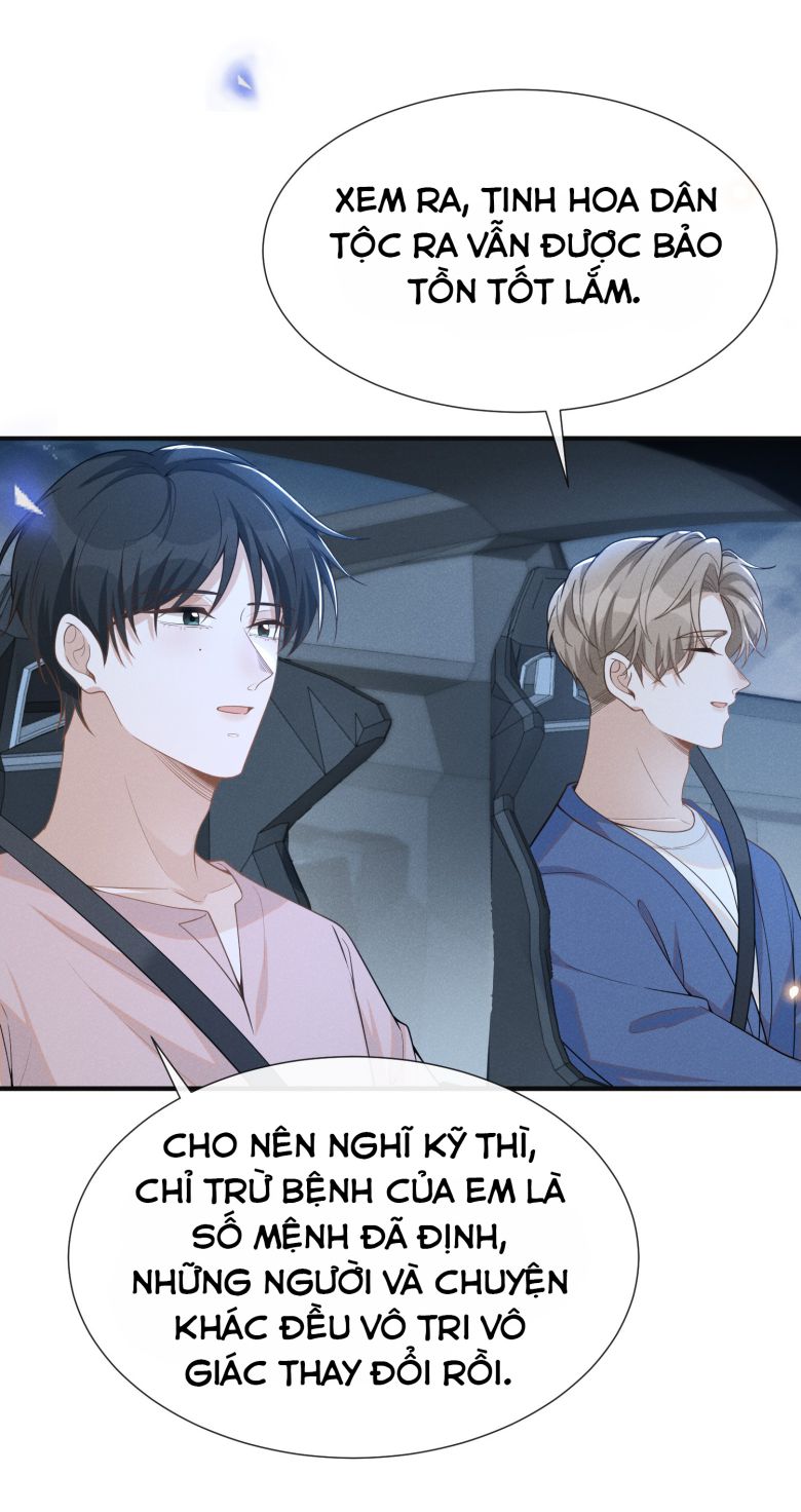 Lai Sinh Bất Kiến Chapter 84 - Next Chapter 85