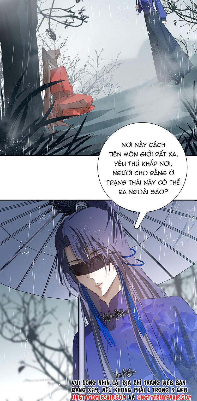 Sau Khi Chết Ta Trở Thành Nốt Chu Sa Của Ca Ca Chapter 11 - Trang 4