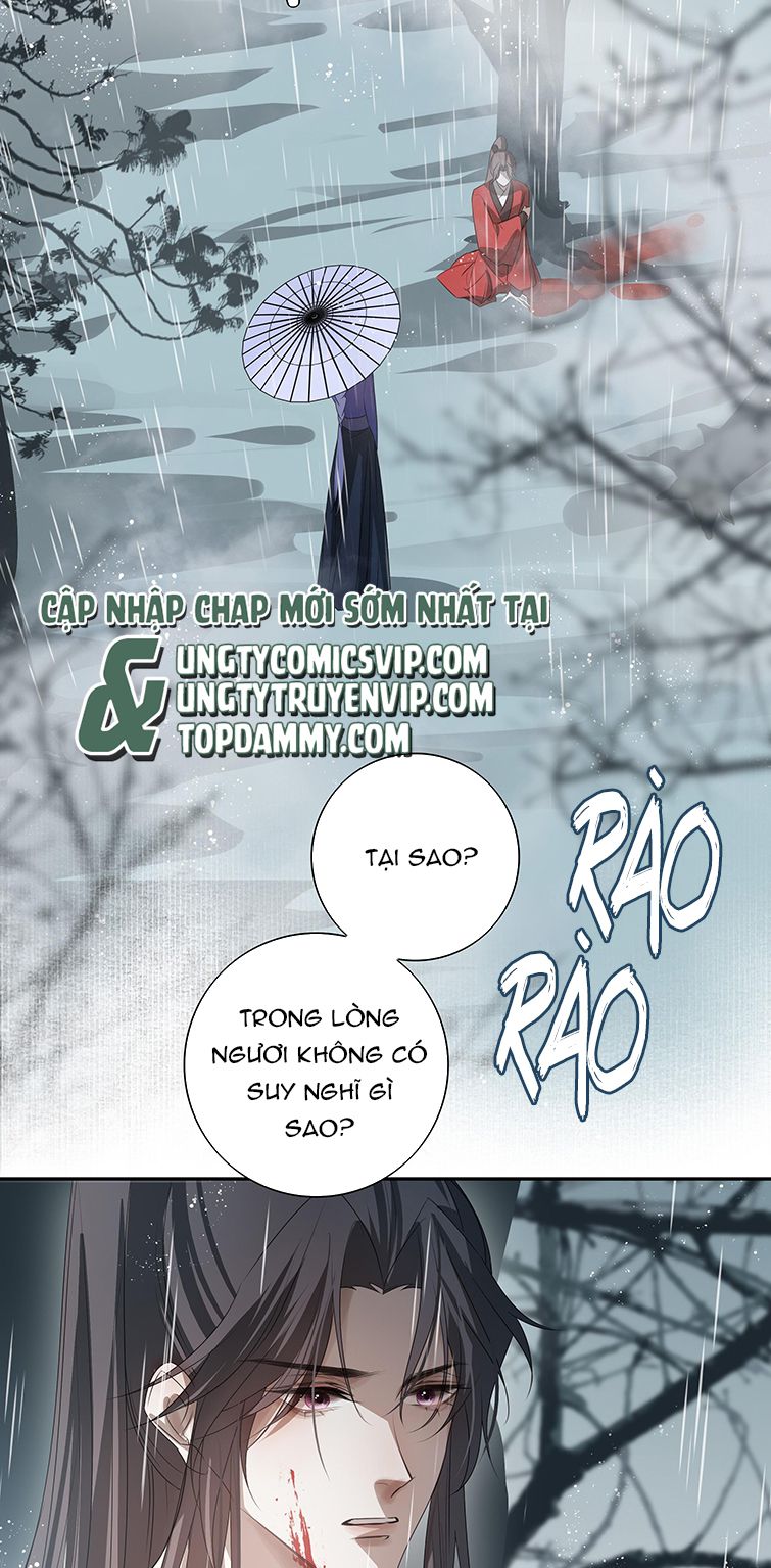Sau Khi Chết Ta Trở Thành Nốt Chu Sa Của Ca Ca Chapter 11 - Trang 4