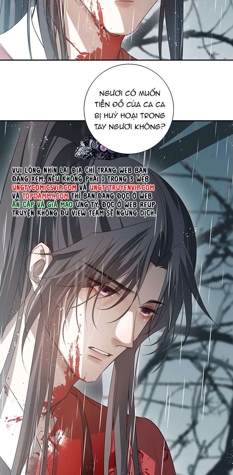 Sau Khi Chết Ta Trở Thành Nốt Chu Sa Của Ca Ca Chapter 11 - Trang 4
