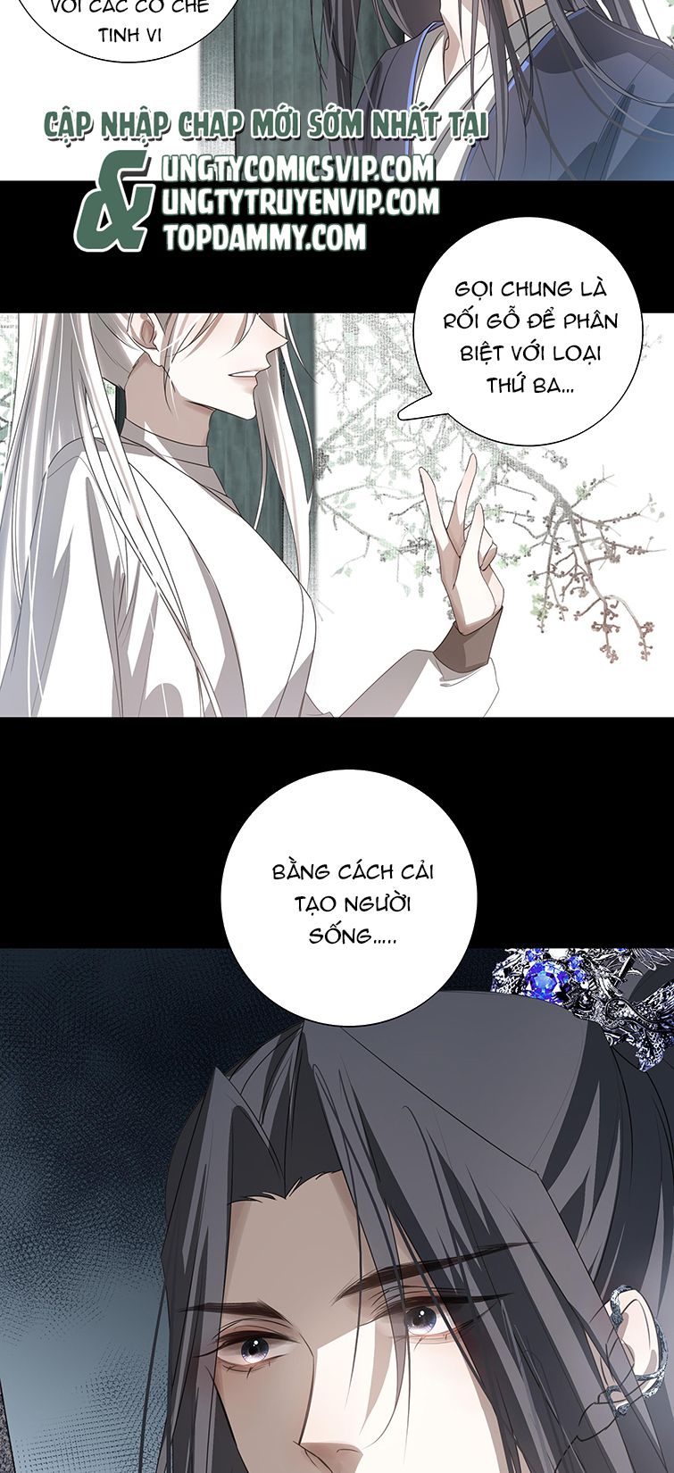 Sau Khi Chết Ta Trở Thành Nốt Chu Sa Của Ca Ca Chapter 11 - Trang 4