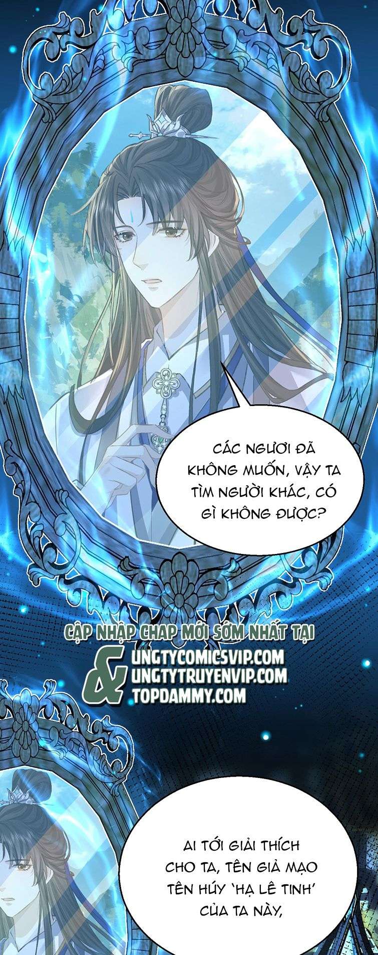 Ma Tôn Đại Nhân Song Tu Không Chapter 1 - Next Chapter 2