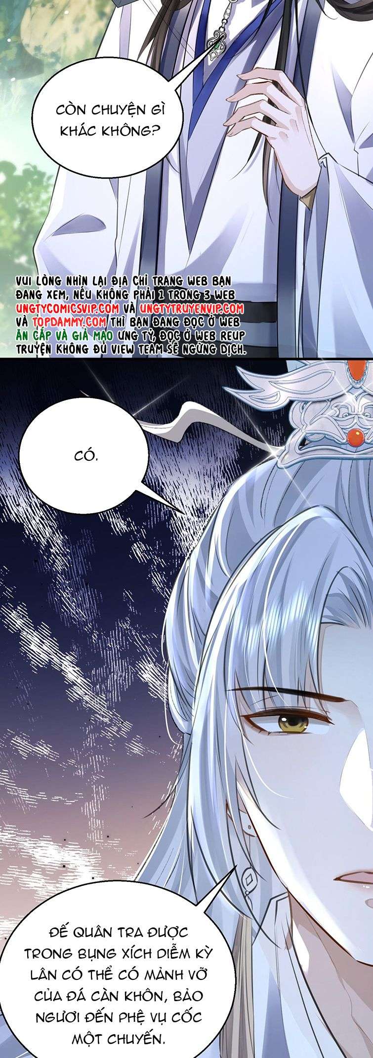 Ma Tôn Đại Nhân Song Tu Không Chapter 1 - Next Chapter 2