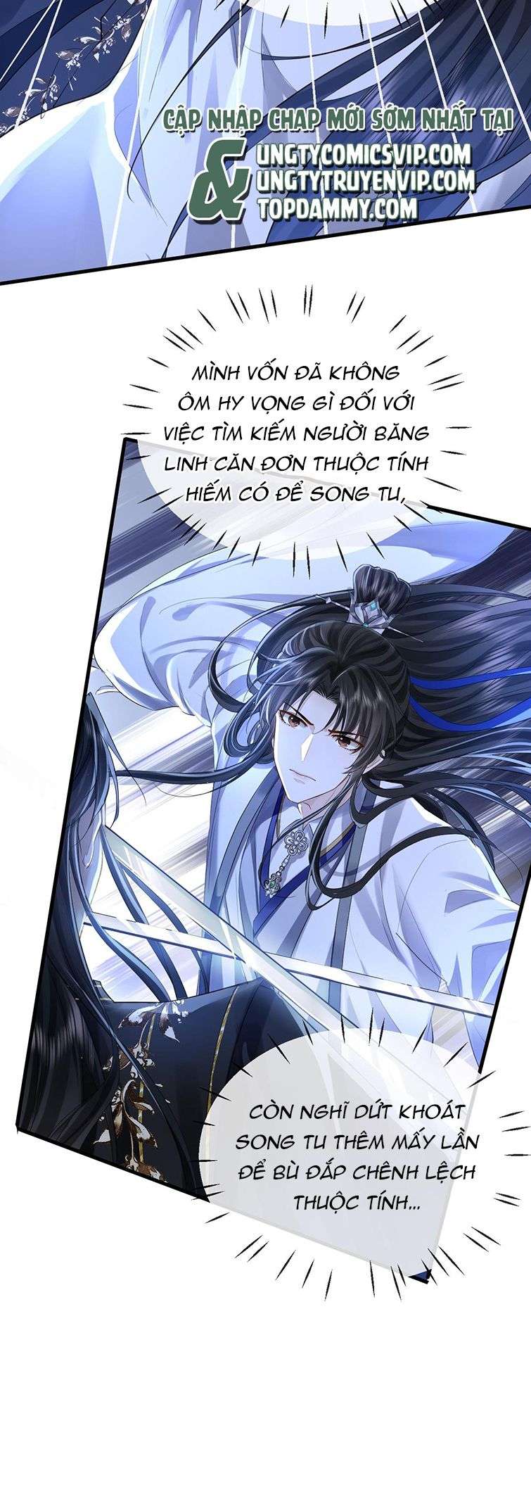 Ma Tôn Đại Nhân Song Tu Không Chapter 1 - Next Chapter 2