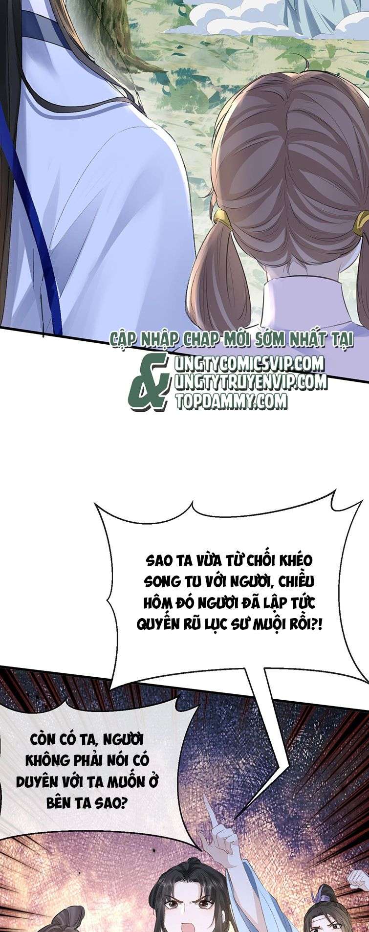 Ma Tôn Đại Nhân Song Tu Không Chapter 1 - Next Chapter 2