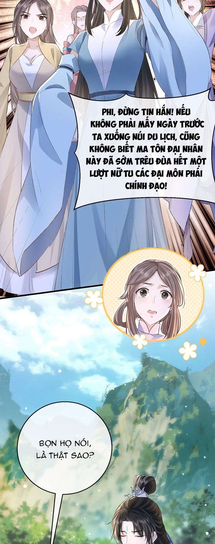 Ma Tôn Đại Nhân Song Tu Không Chapter 1 - Next Chapter 2