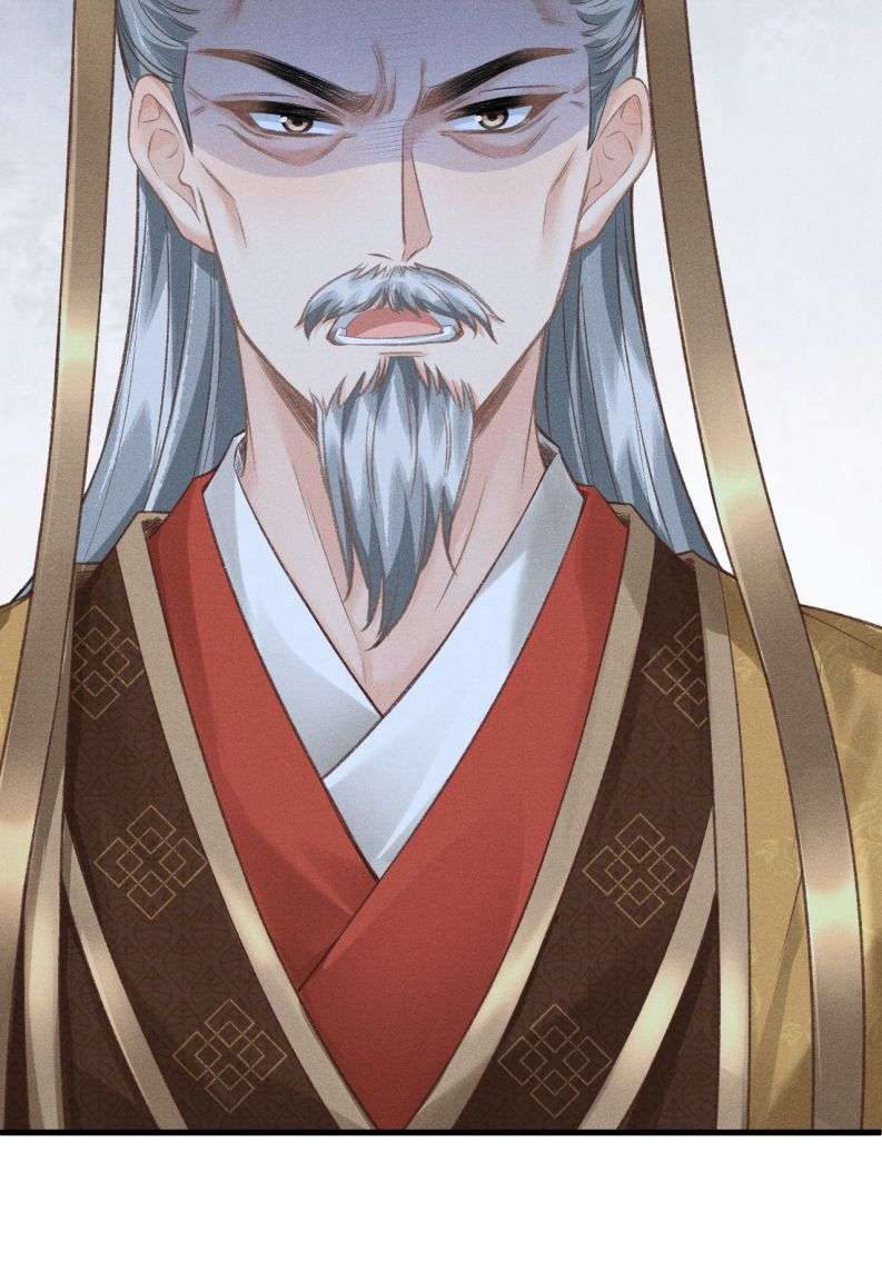 Đan Tiêu Vạn Dặm Chapter 27 - Trang 4