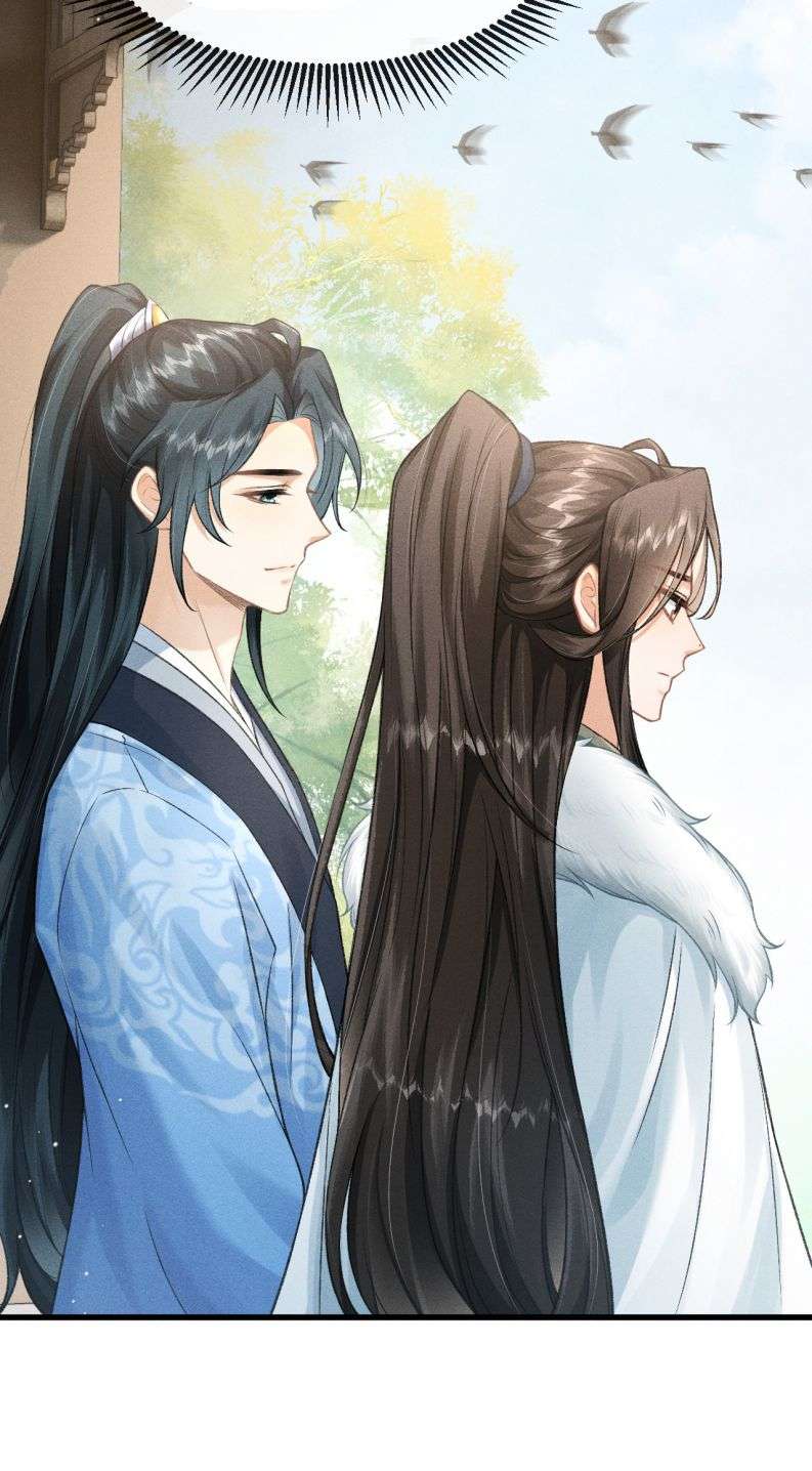 Đan Tiêu Vạn Dặm Chapter 27 - Trang 4