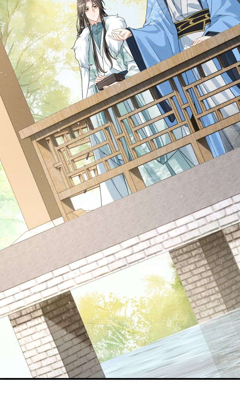 Đan Tiêu Vạn Dặm Chapter 27 - Trang 4