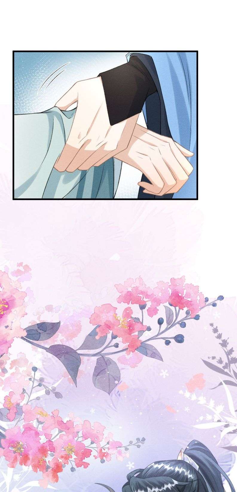 Đan Tiêu Vạn Dặm Chapter 27 - Trang 4