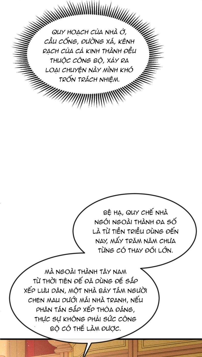 Đan Tiêu Vạn Dặm Chapter 27 - Trang 4