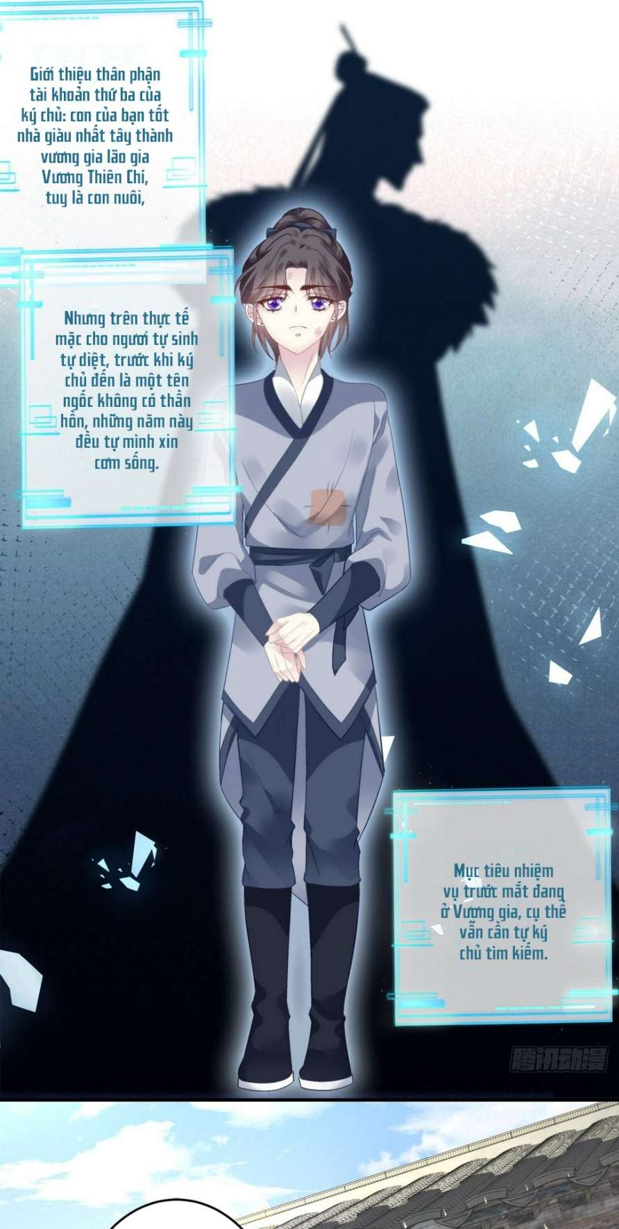 Hắc Hóa Đại Lão Thuần Dưỡng Chỉ Nam Chapter 61 - Next Chapter 62