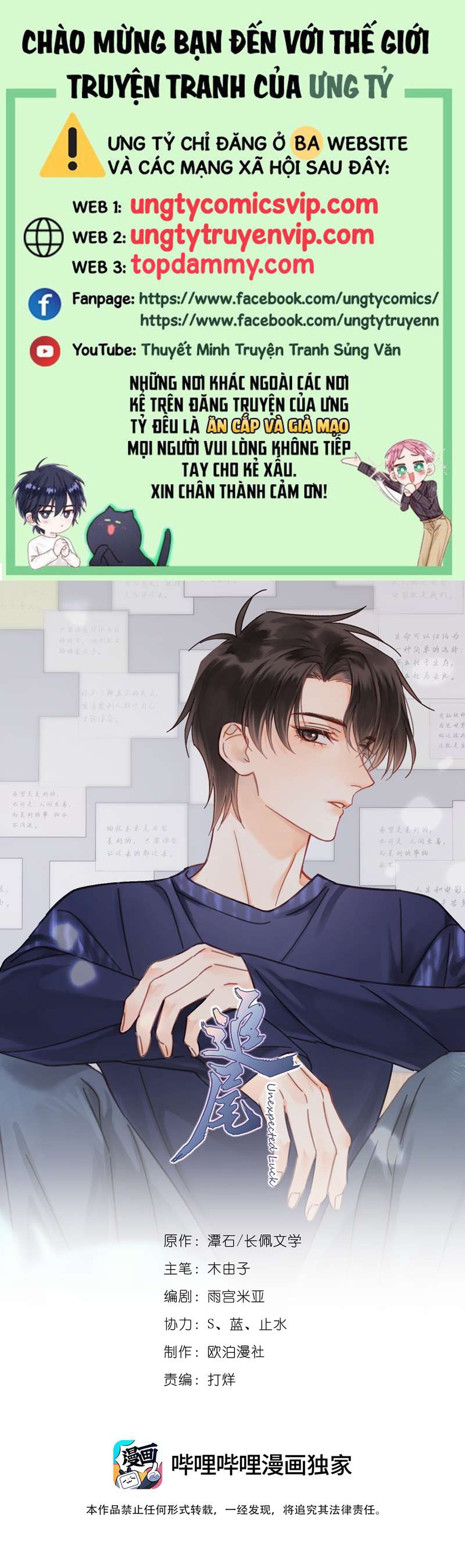 Theo Đuôi Chapter 61 - Trang 4