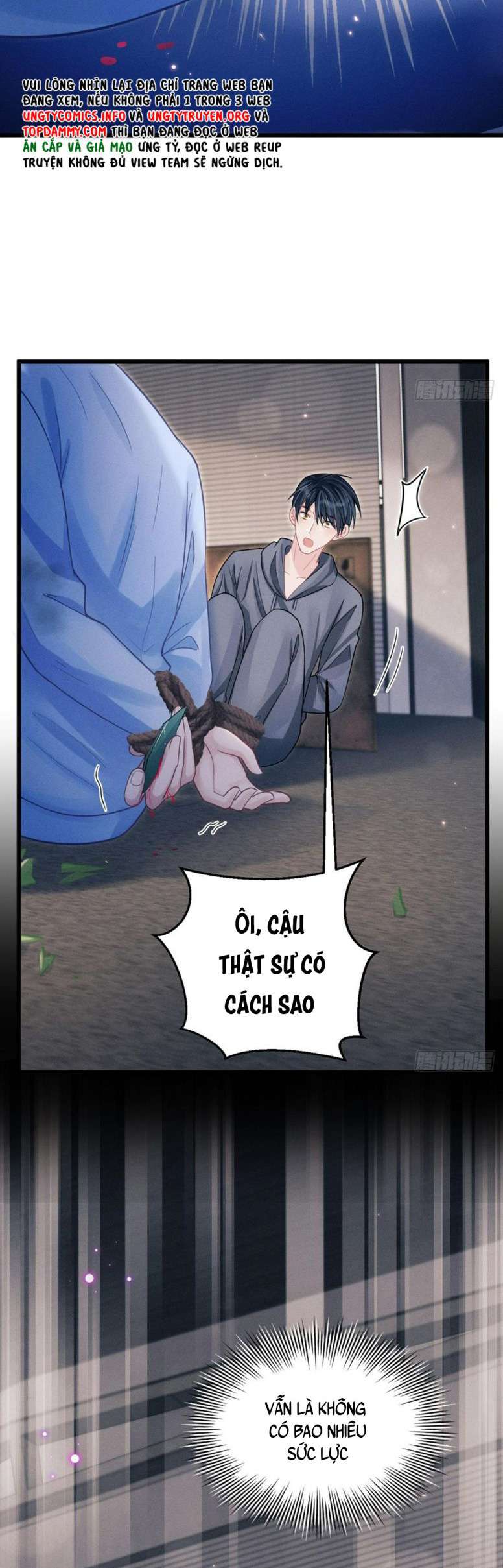 Tôi Hoài Nghi Ảnh Đế Đang Theo Đuổi Tôi Chapter 83 - Trang 4