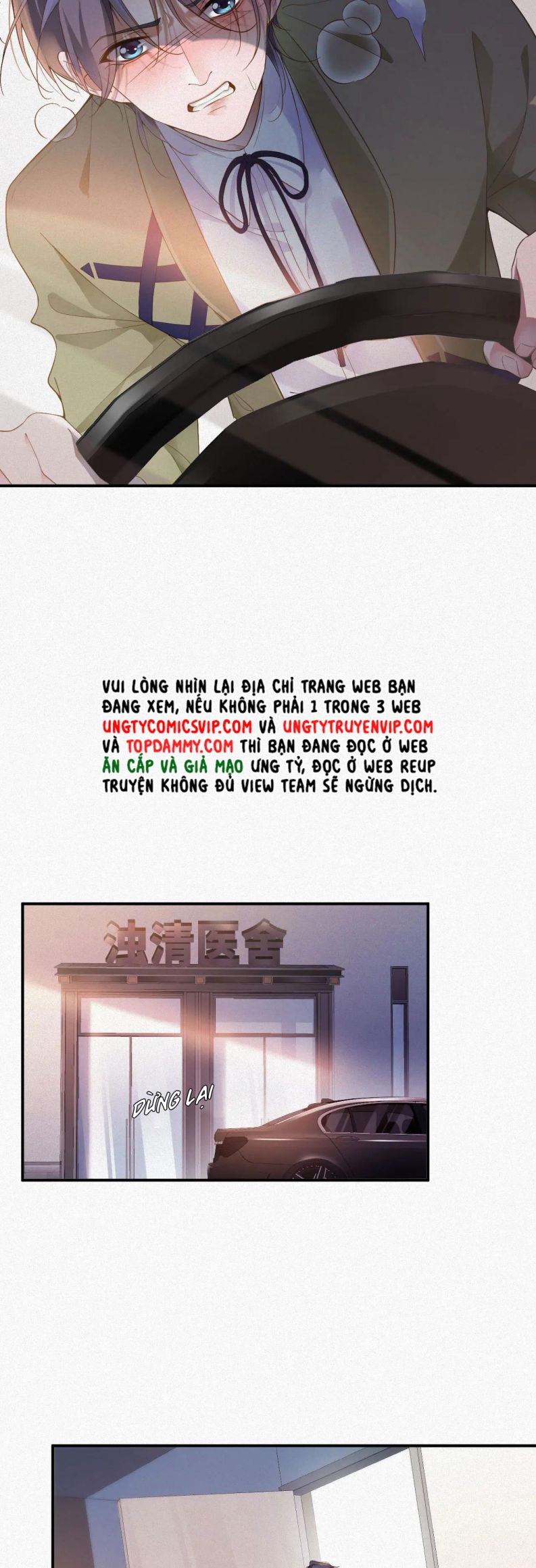 Chồng Trước Lại Muốn Phục Hôn Rồi Chapter 4 - Trang 3