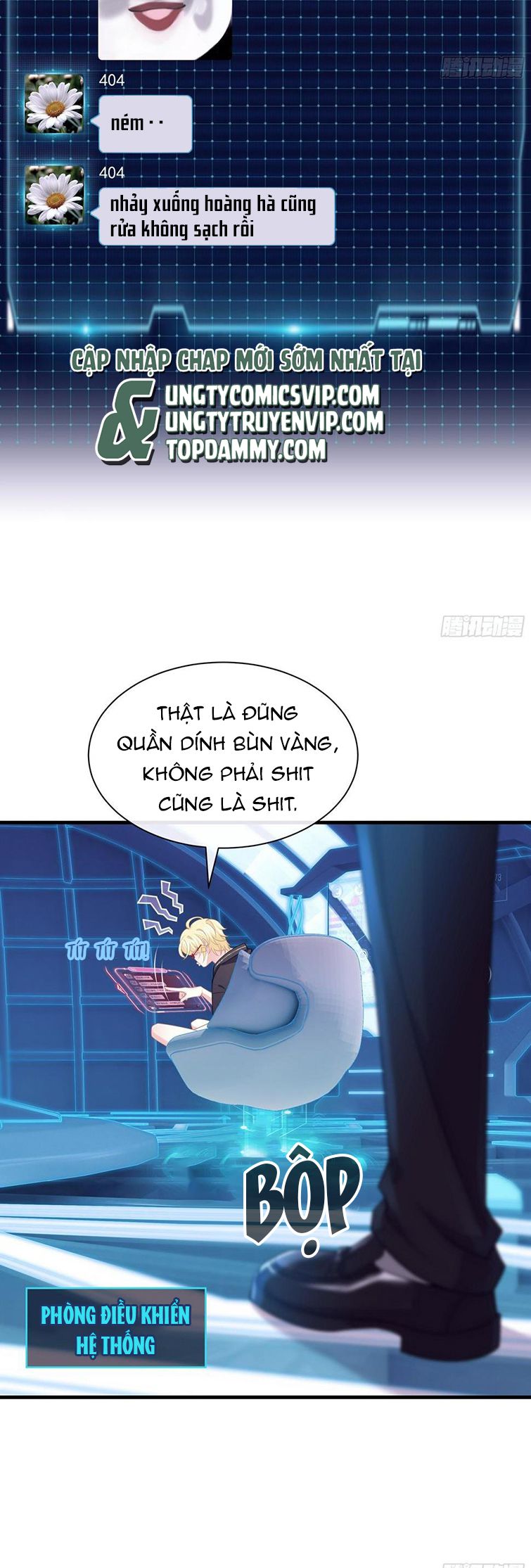 Tôi Nghi Ngờ Hệ Thống Thích Tôi Chapter 70 - Trang 3