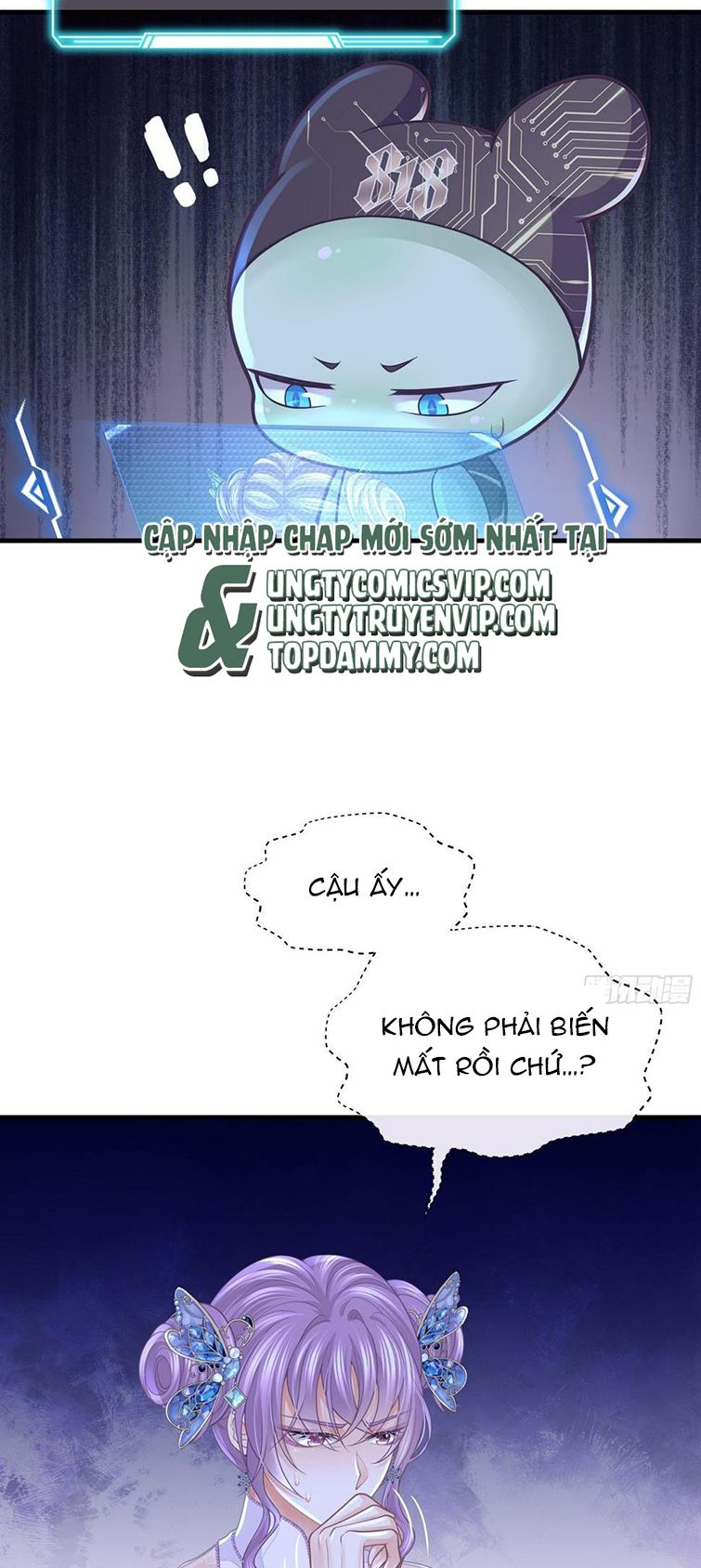 Tôi Nghi Ngờ Hệ Thống Thích Tôi Chapter 70 - Trang 3