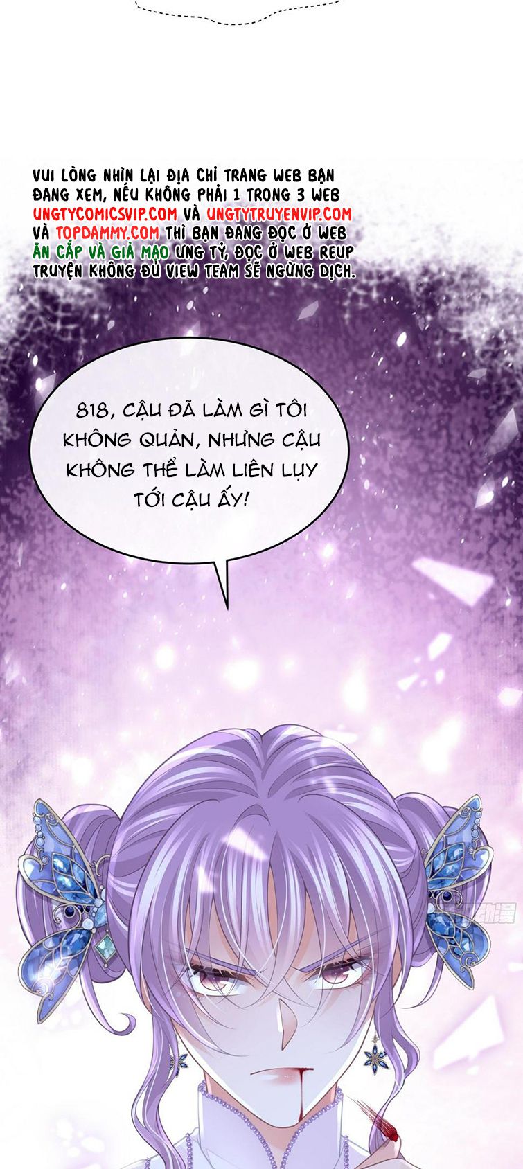Tôi Nghi Ngờ Hệ Thống Thích Tôi Chapter 70 - Trang 3