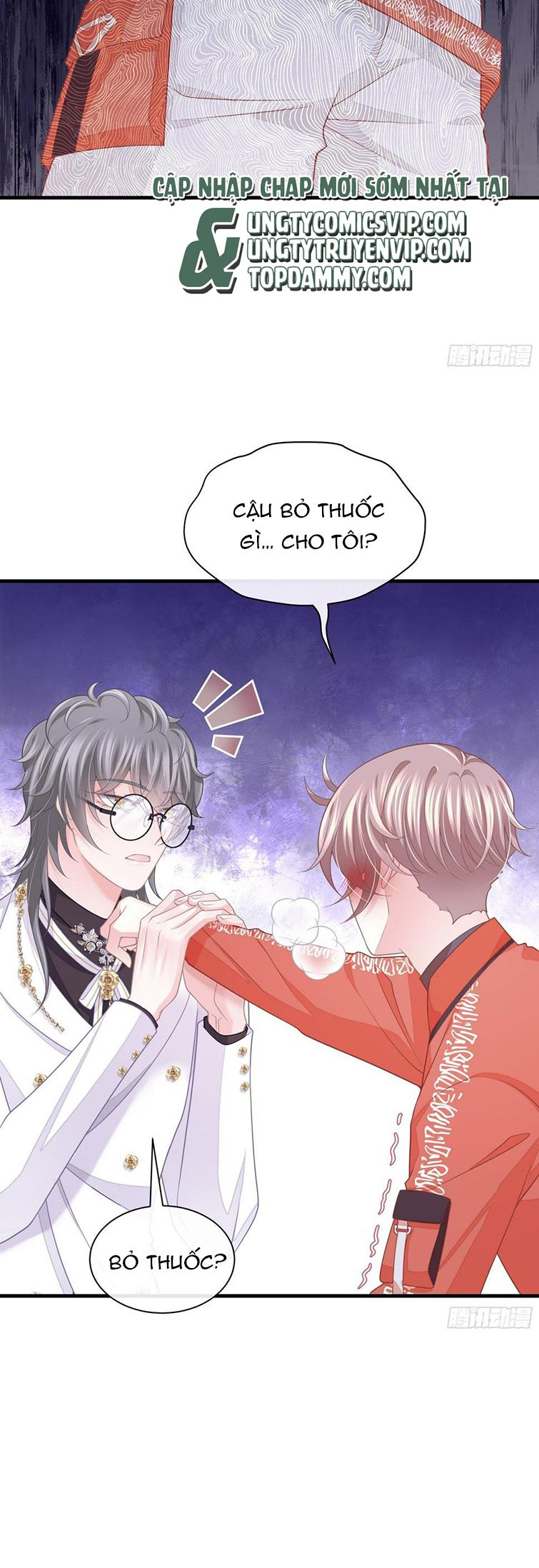 Tôi Nghi Ngờ Hệ Thống Thích Tôi Chapter 70 - Trang 3