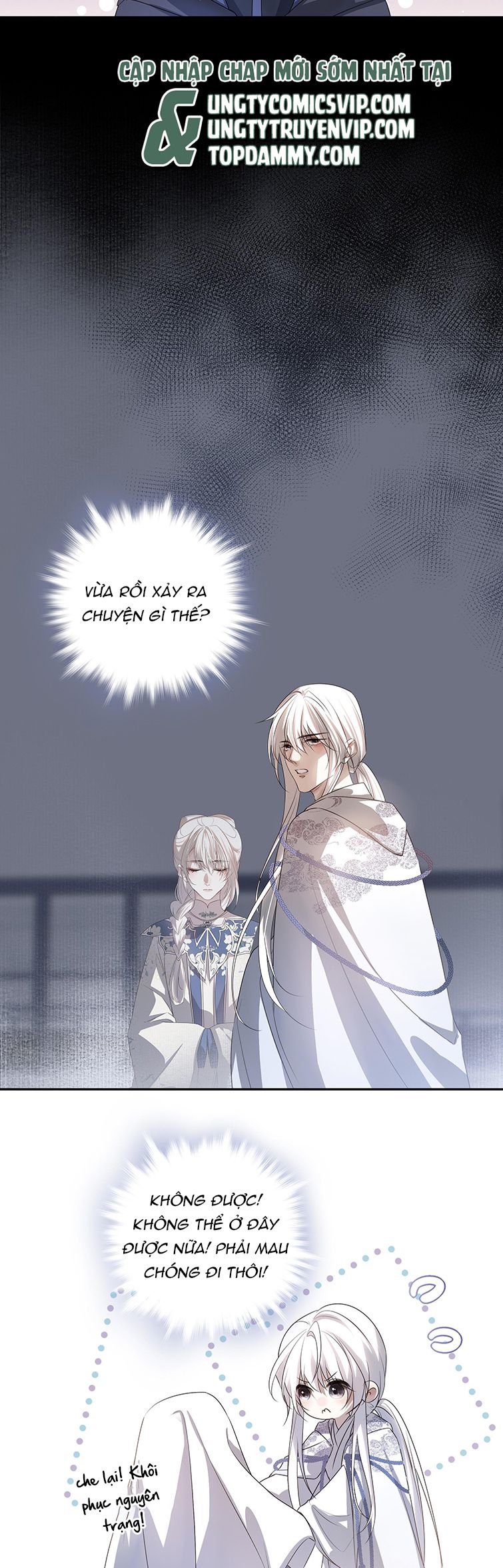 Sau Khi Chết Ta Trở Thành Nốt Chu Sa Của Ca Ca Chapter 12 - Trang 4
