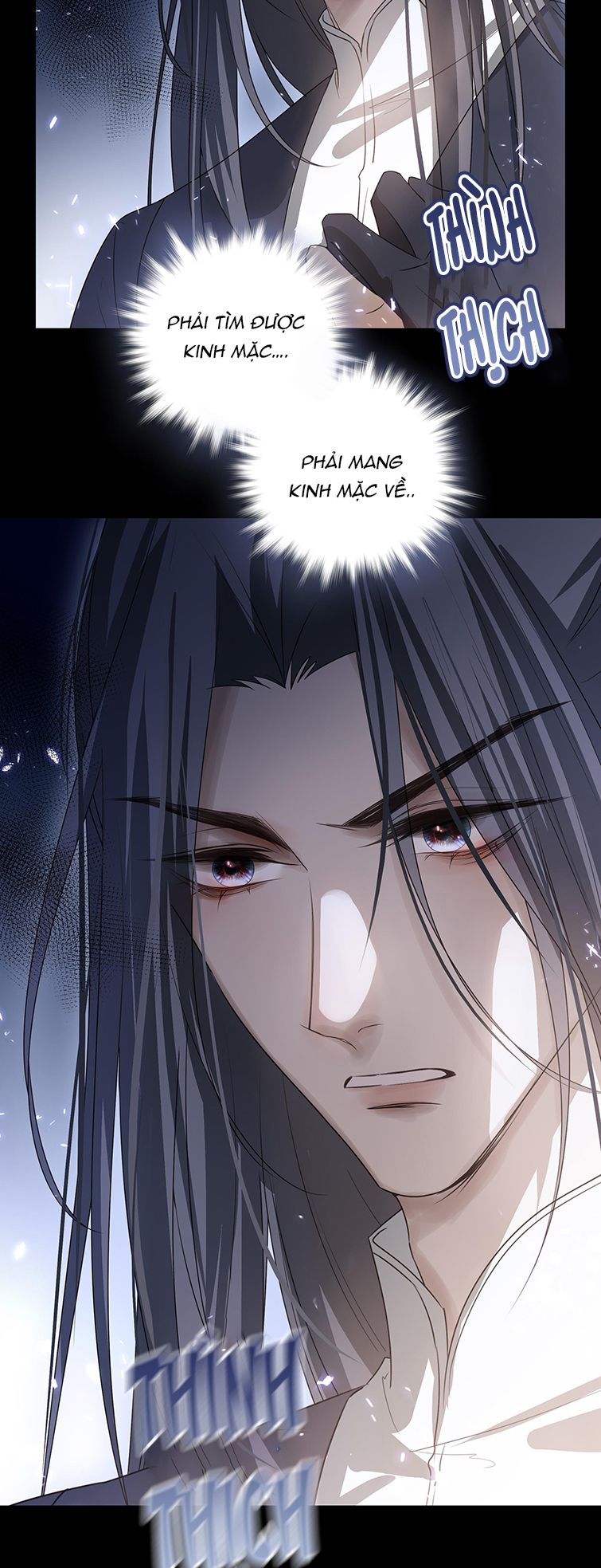 Sau Khi Chết Ta Trở Thành Nốt Chu Sa Của Ca Ca Chapter 12 - Trang 4