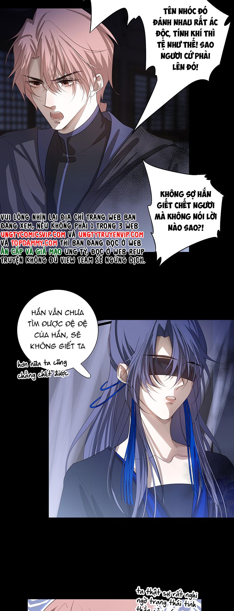 Sau Khi Chết Ta Trở Thành Nốt Chu Sa Của Ca Ca Chapter 12 - Trang 4