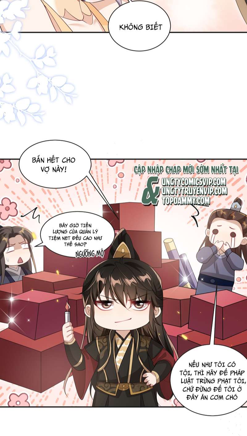 Thẳng Thắn Từ Nghiêm Chapter 56 - Next Chapter 57