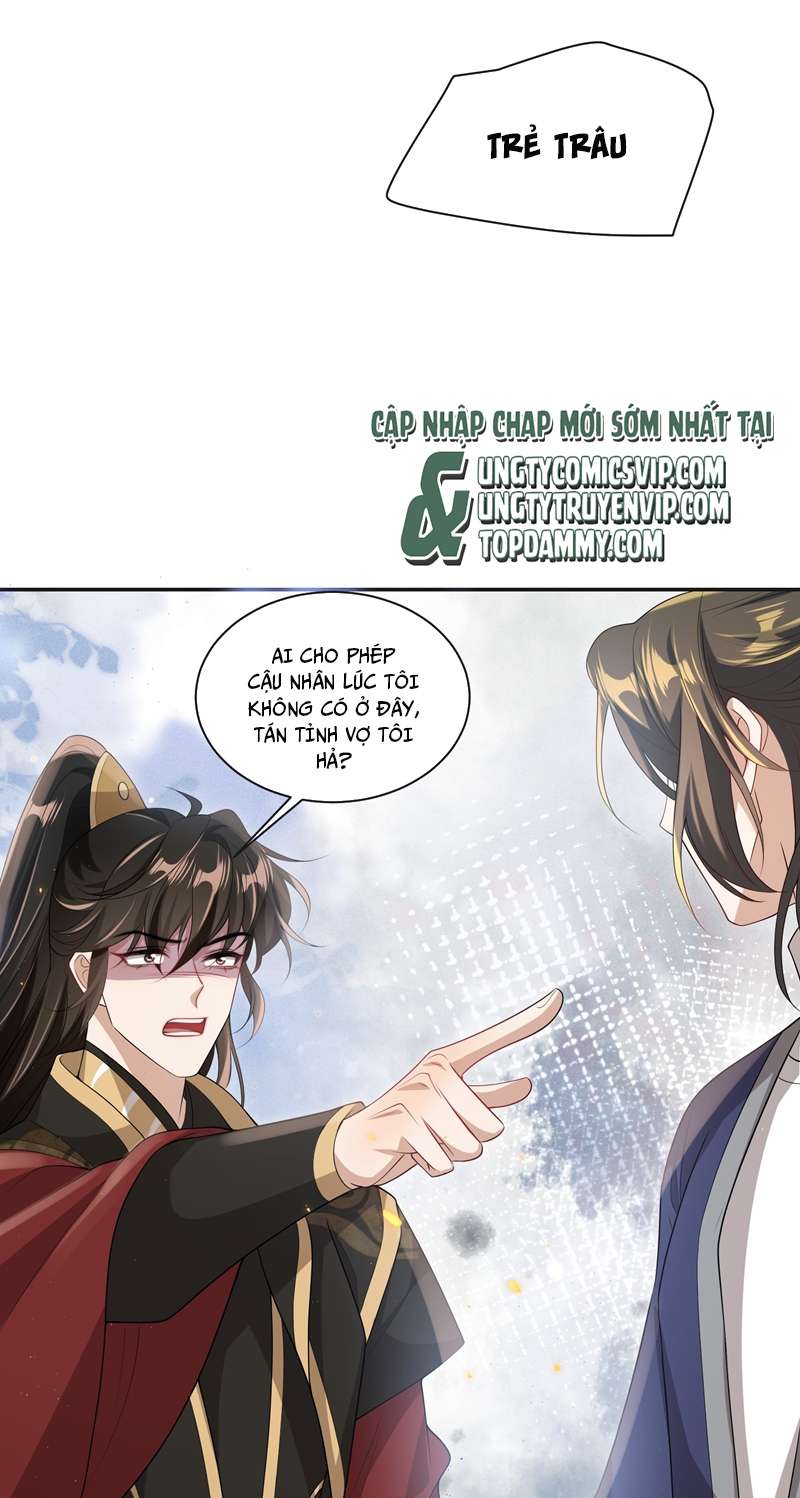 Thẳng Thắn Từ Nghiêm Chapter 56 - Trang 4