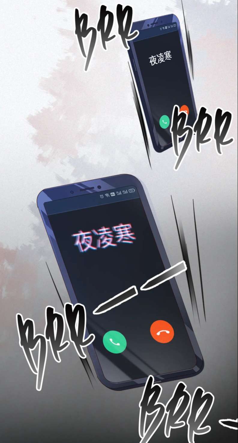 Chồng Trước Lại Muốn Phục Hôn Rồi Chapter 5 - Trang 3