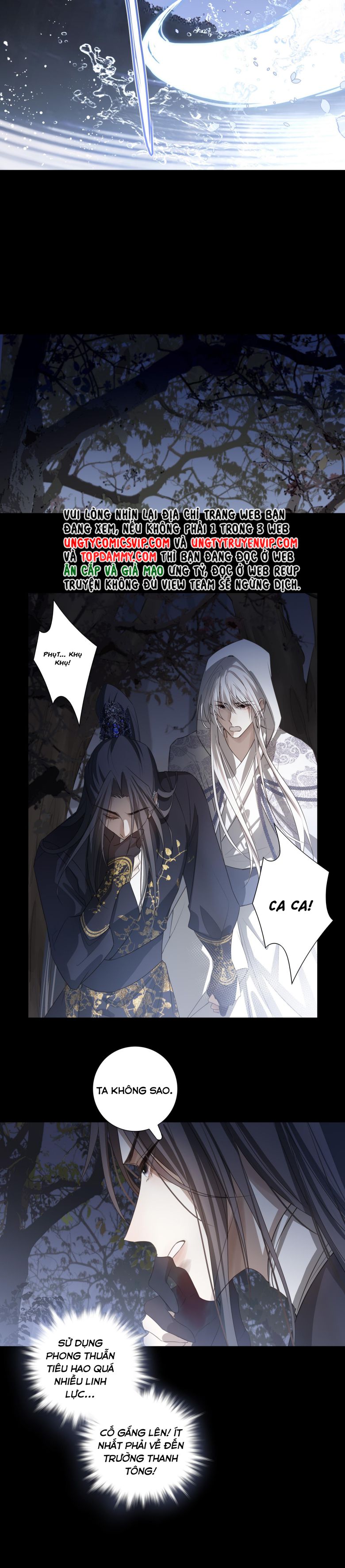 Sau Khi Chết Ta Trở Thành Nốt Chu Sa Của Ca Ca Chapter 13 - Trang 4
