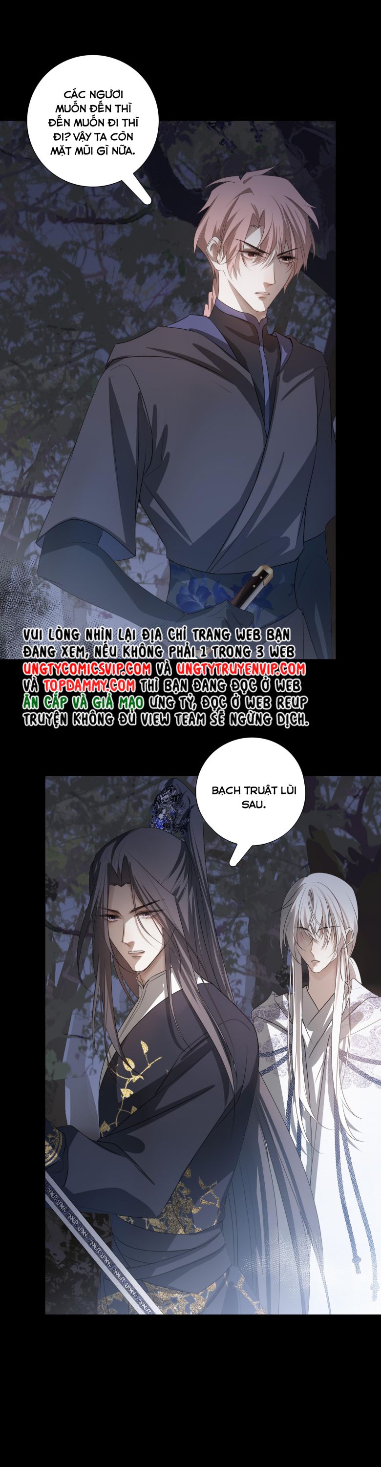 Sau Khi Chết Ta Trở Thành Nốt Chu Sa Của Ca Ca Chapter 13 - Trang 4