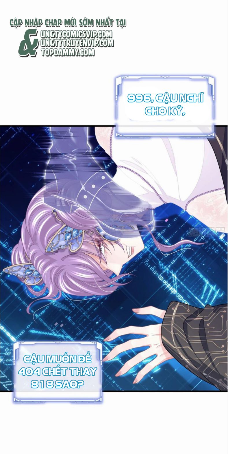 Tôi Nghi Ngờ Hệ Thống Thích Tôi Chapter 71 - Next Chapter 72