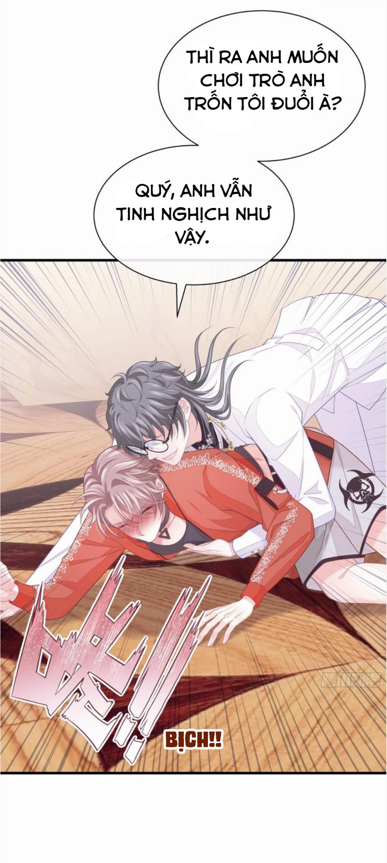 Tôi Nghi Ngờ Hệ Thống Thích Tôi Chapter 71 - Next Chapter 72