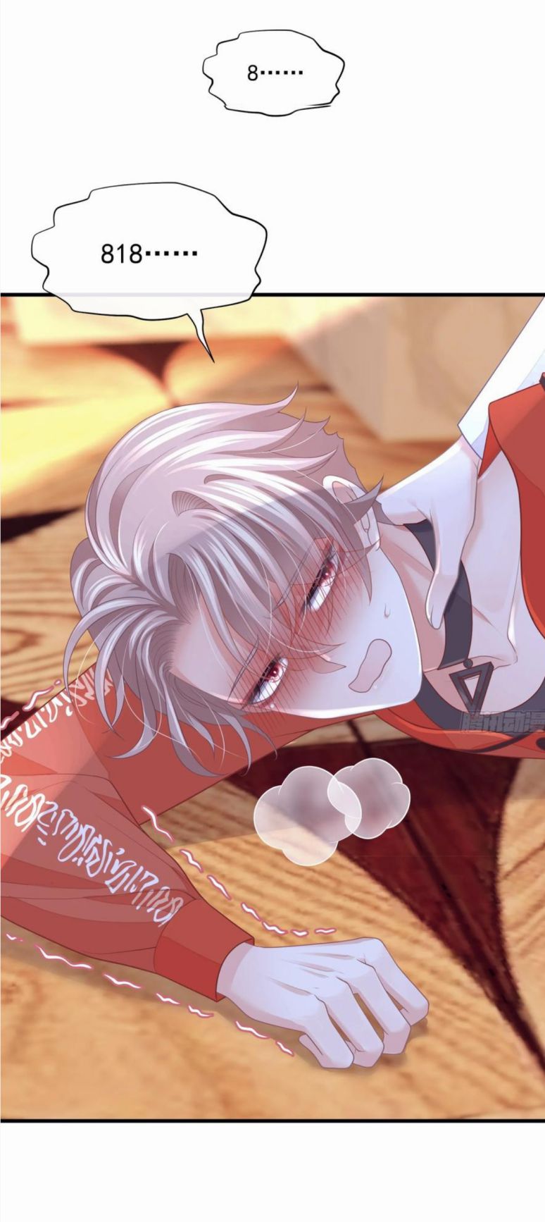 Tôi Nghi Ngờ Hệ Thống Thích Tôi Chapter 71 - Next Chapter 72
